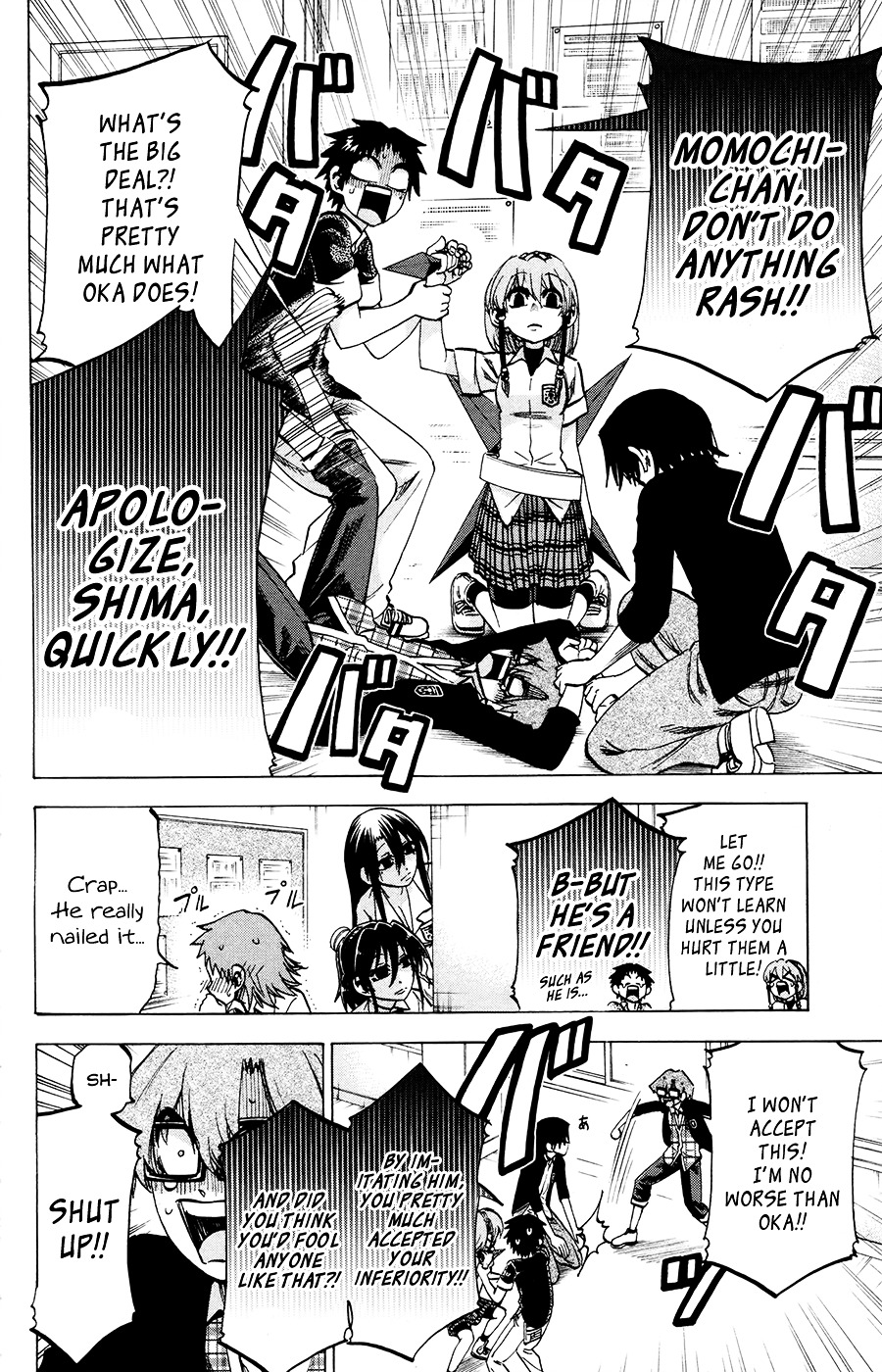 Jitsu Wa Watashi Wa Chapter 123 #10