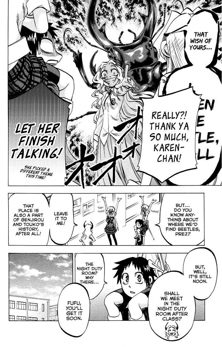 Jitsu Wa Watashi Wa Chapter 122 #4