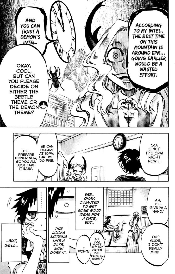 Jitsu Wa Watashi Wa Chapter 122 #7