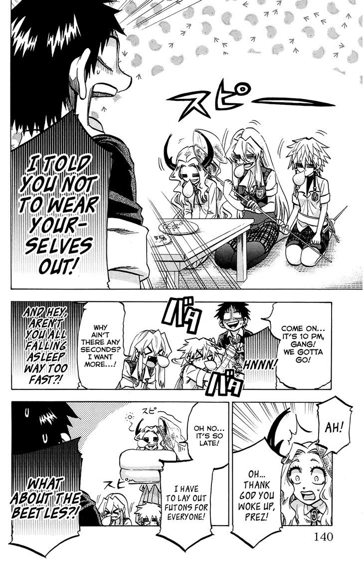 Jitsu Wa Watashi Wa Chapter 122 #12