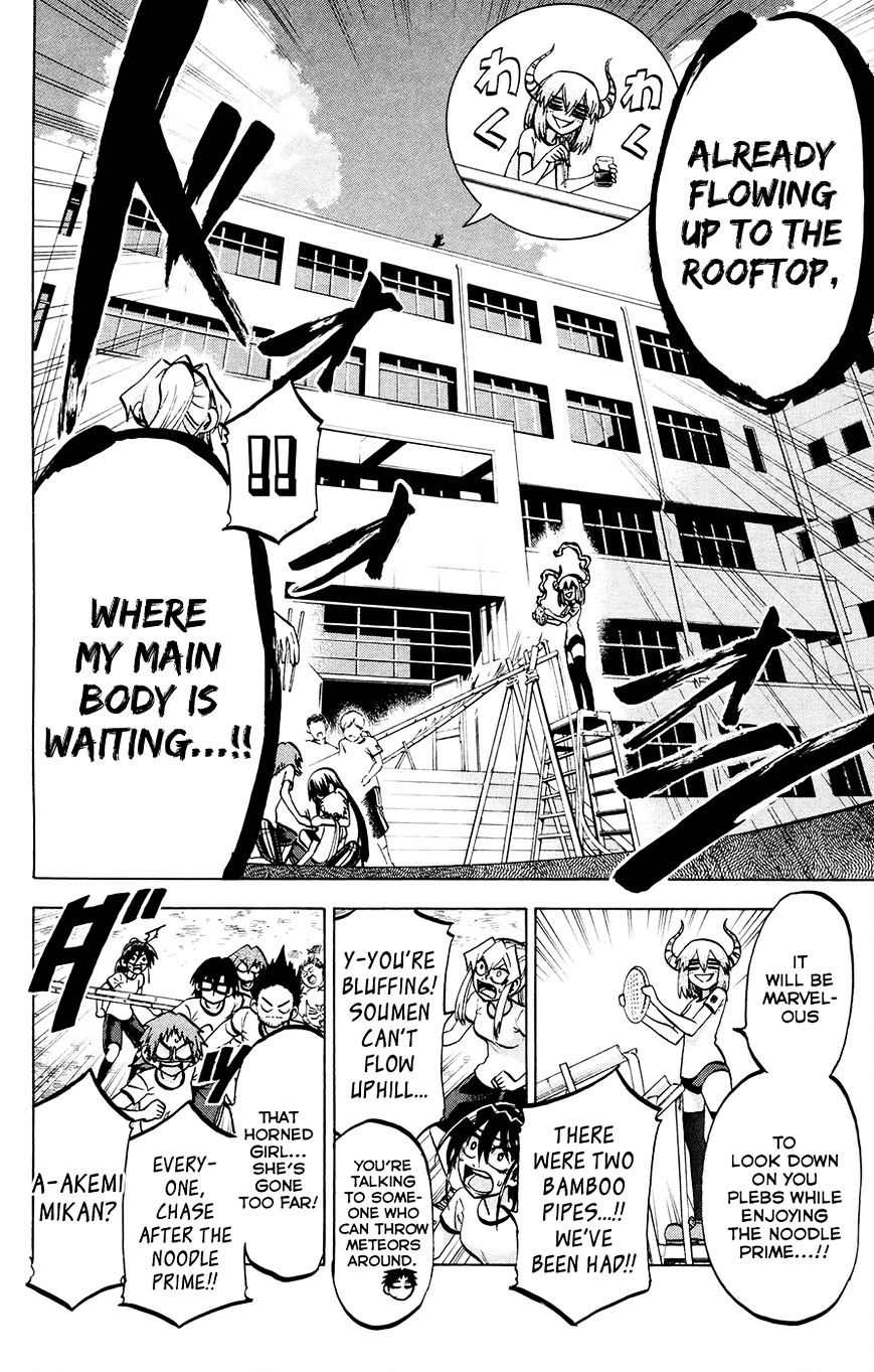 Jitsu Wa Watashi Wa Chapter 121 #12