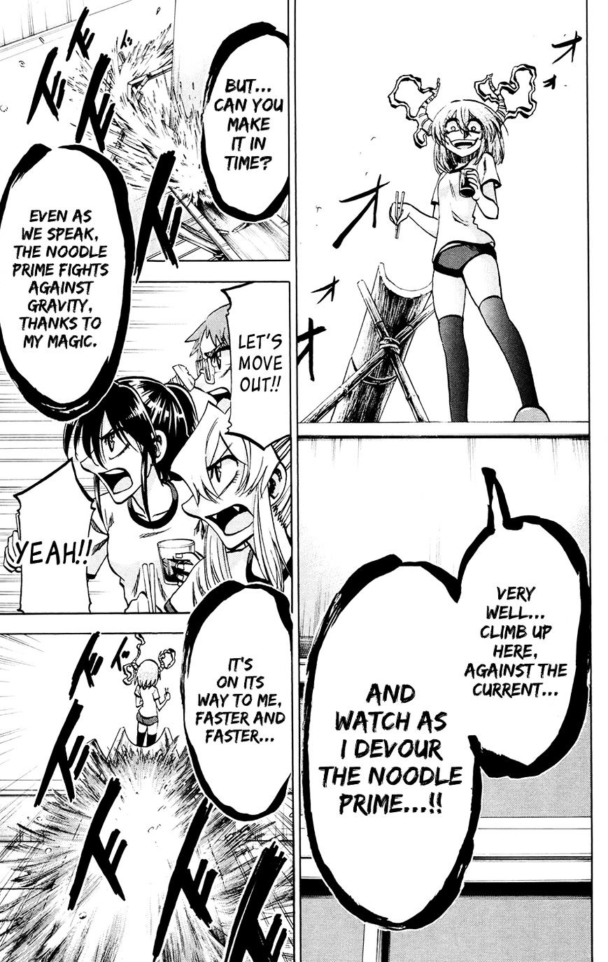 Jitsu Wa Watashi Wa Chapter 121 #17