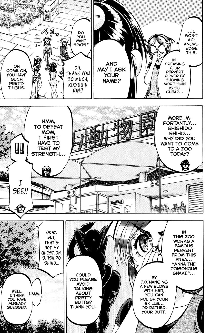 Jitsu Wa Watashi Wa Chapter 120 #5