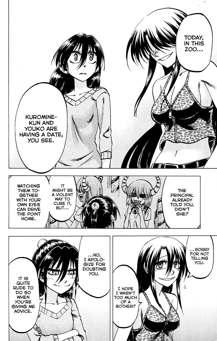 Jitsu Wa Watashi Wa Chapter 120 #6