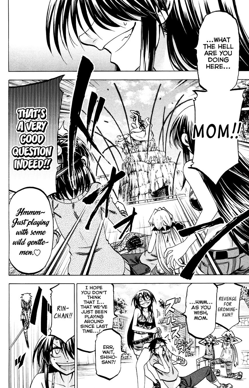 Jitsu Wa Watashi Wa Chapter 120 #10