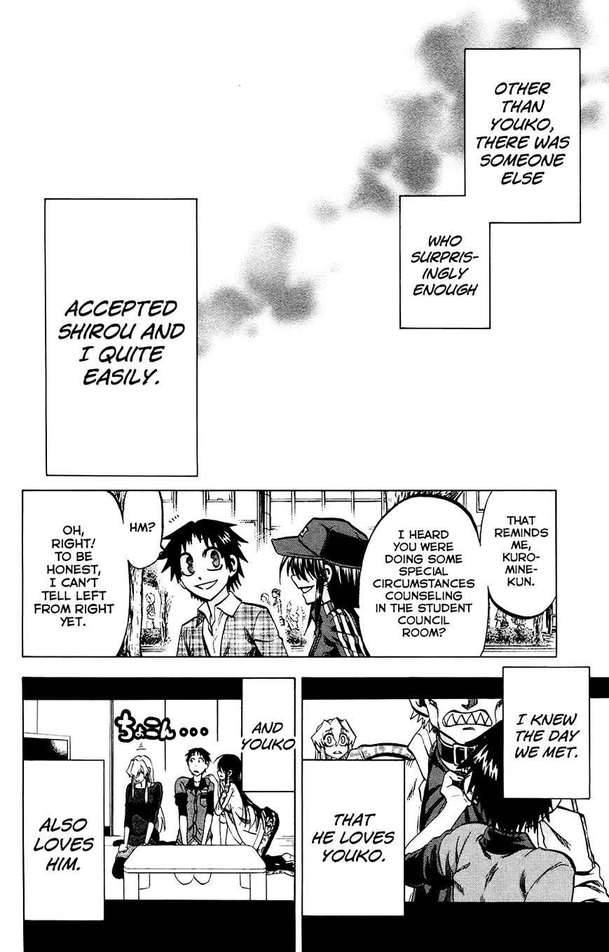 Jitsu Wa Watashi Wa Chapter 119 #18