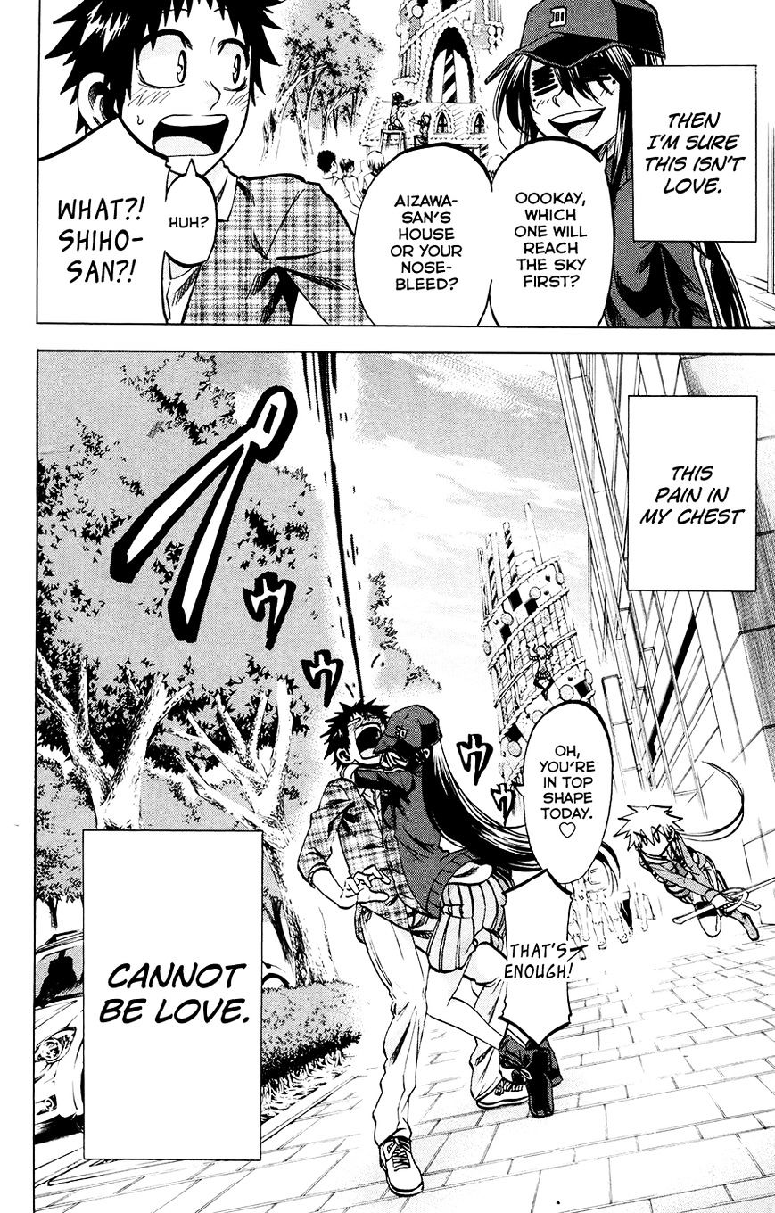 Jitsu Wa Watashi Wa Chapter 119 #21