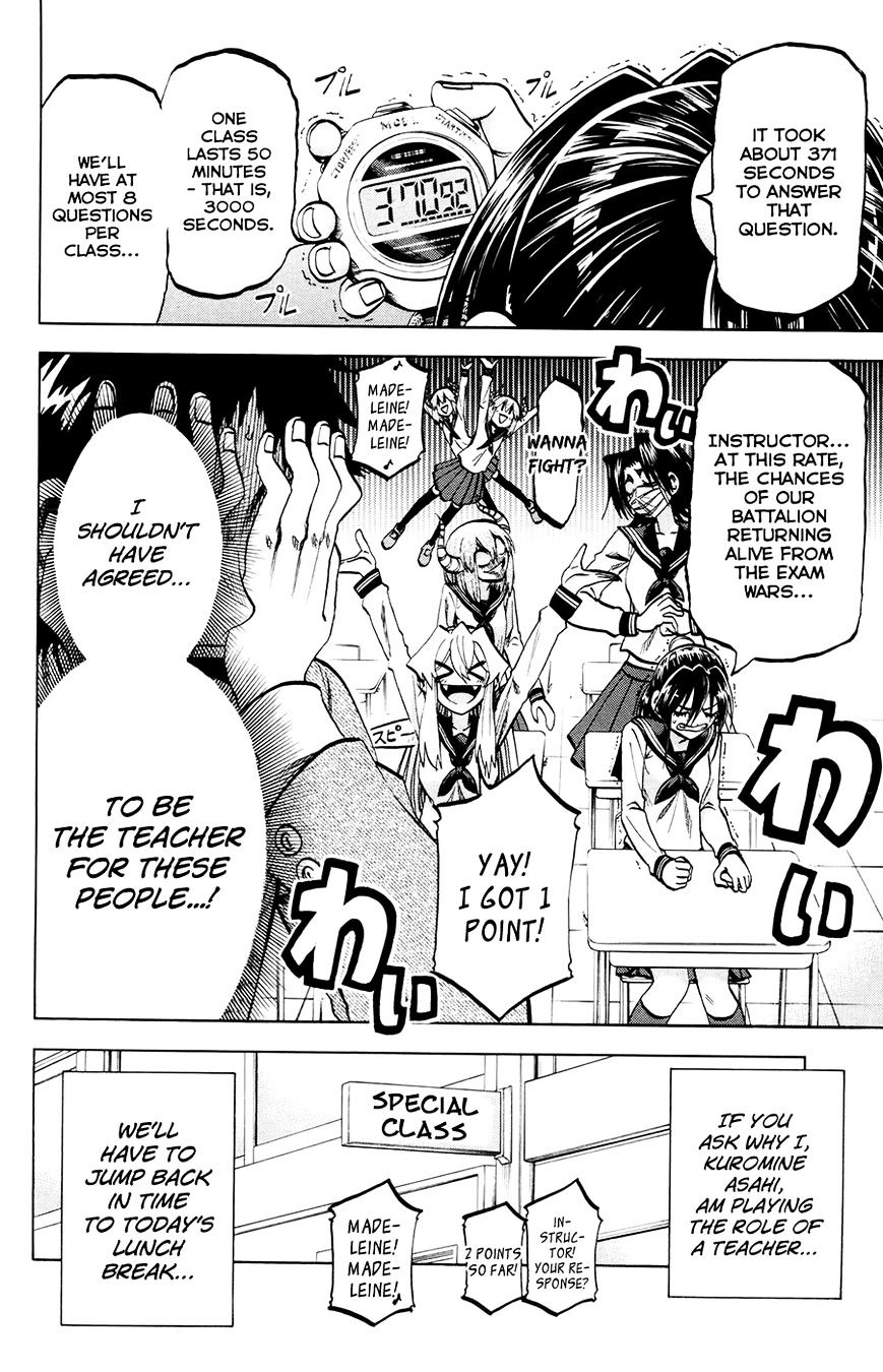 Jitsu Wa Watashi Wa Chapter 117 #2