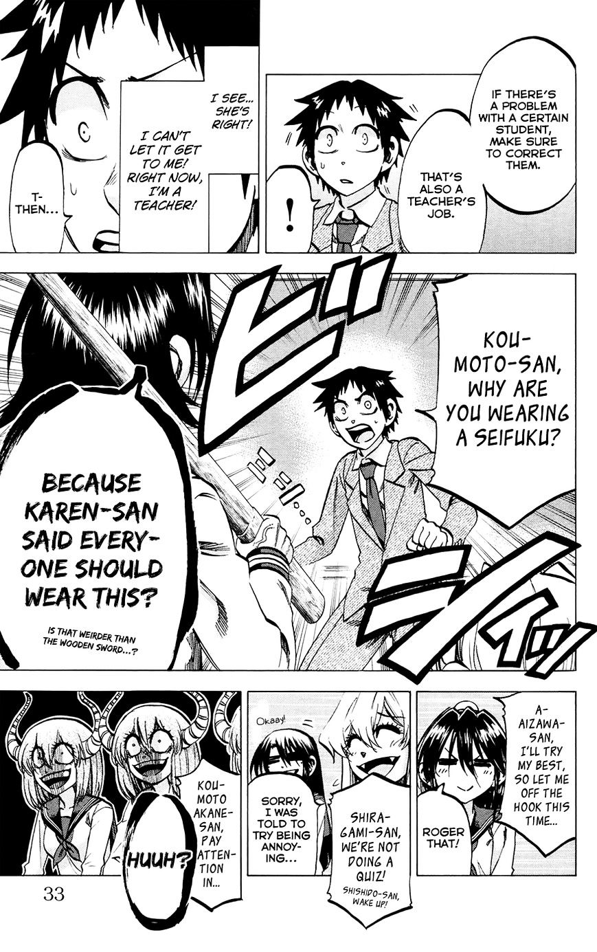 Jitsu Wa Watashi Wa Chapter 117 #7