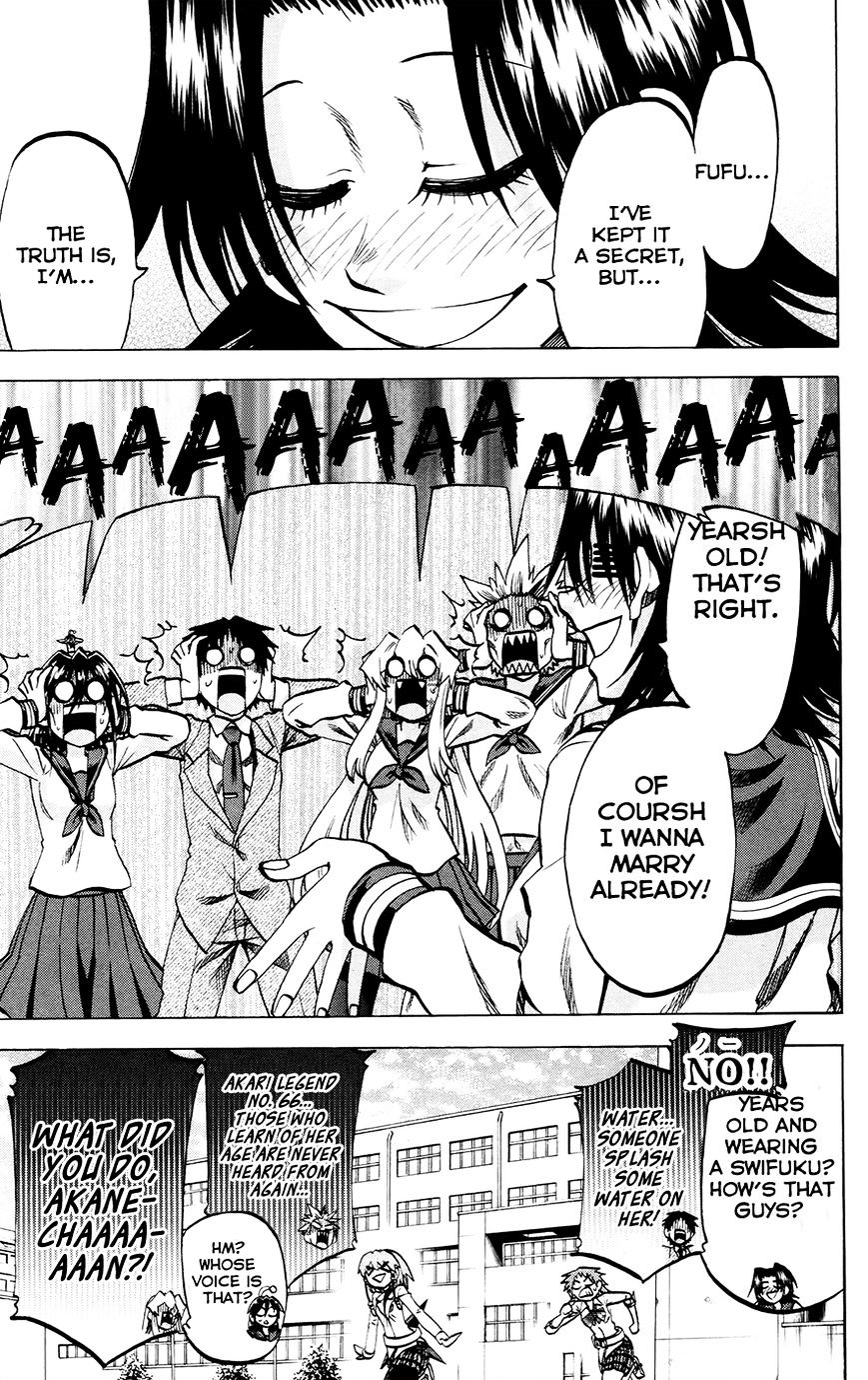 Jitsu Wa Watashi Wa Chapter 117 #15