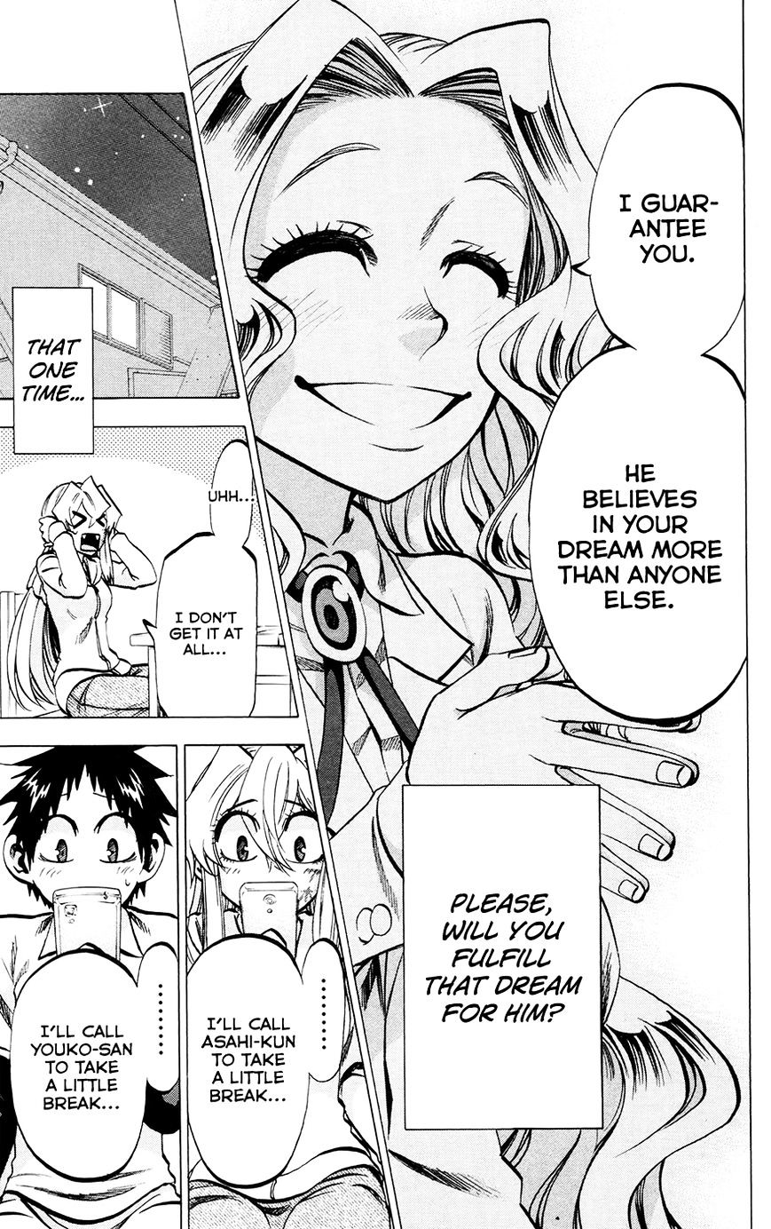 Jitsu Wa Watashi Wa Chapter 117 #19