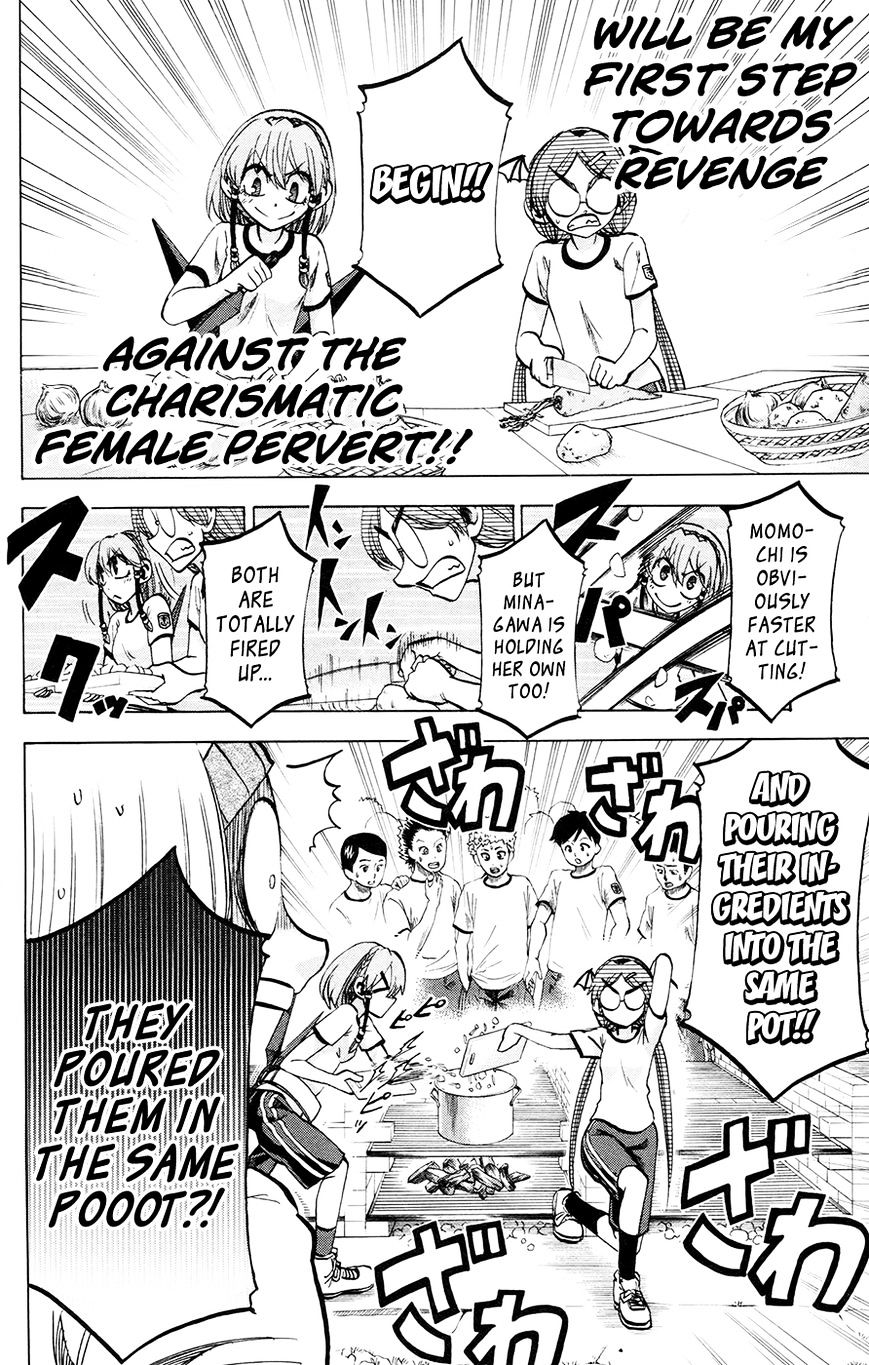 Jitsu Wa Watashi Wa Chapter 116 #14