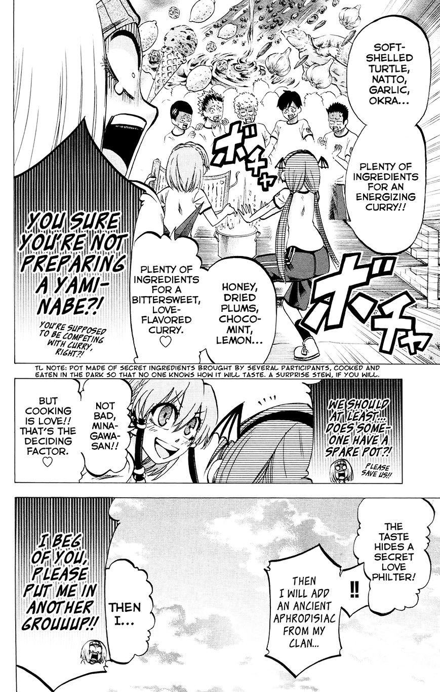 Jitsu Wa Watashi Wa Chapter 116 #16