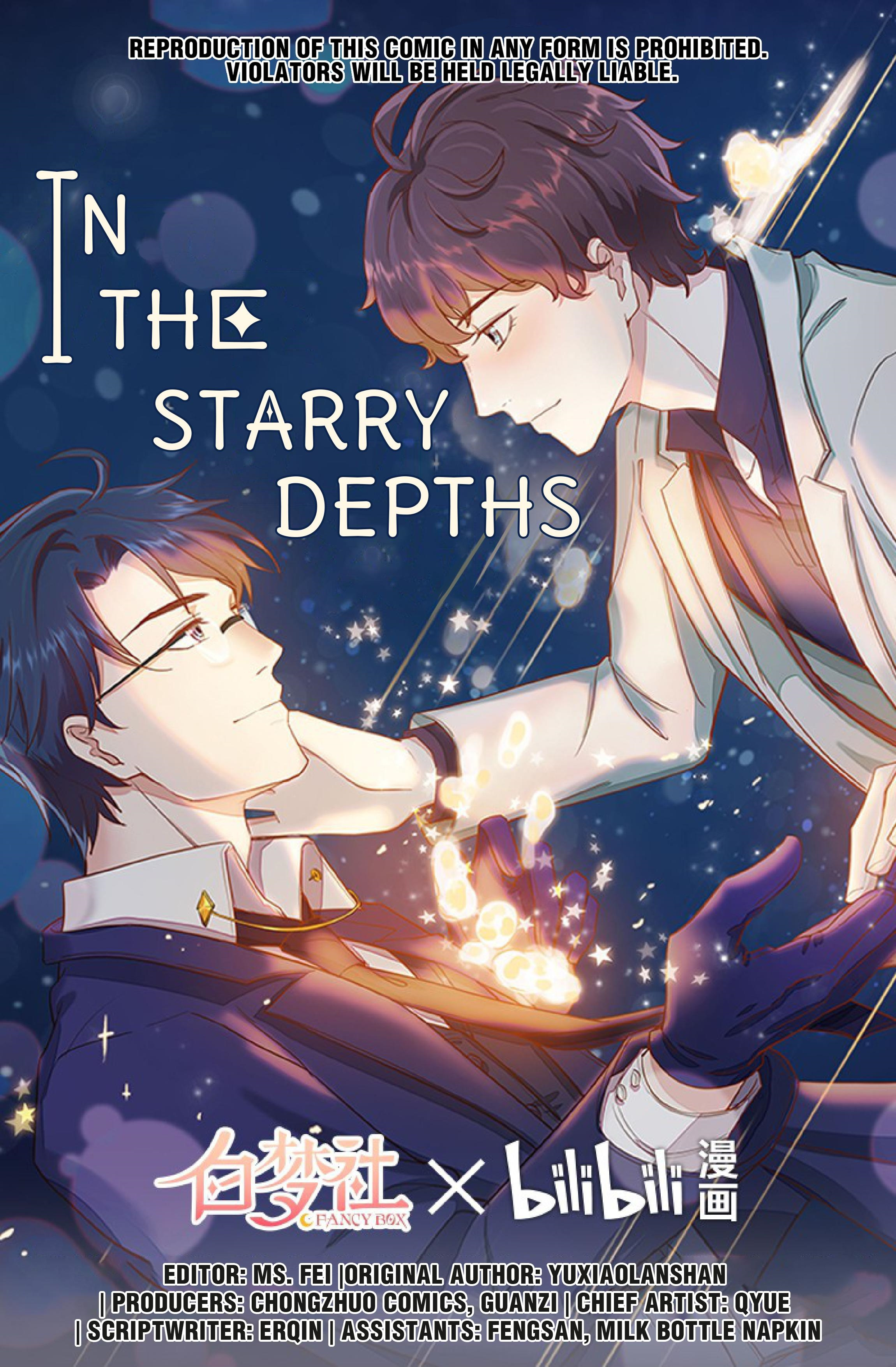 In The Starry Depths Chapter 3 #1