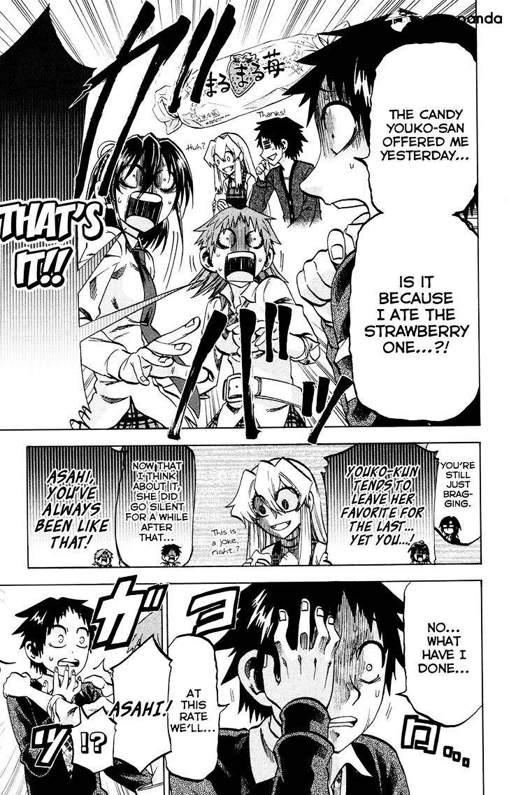 Jitsu Wa Watashi Wa Chapter 115 #13