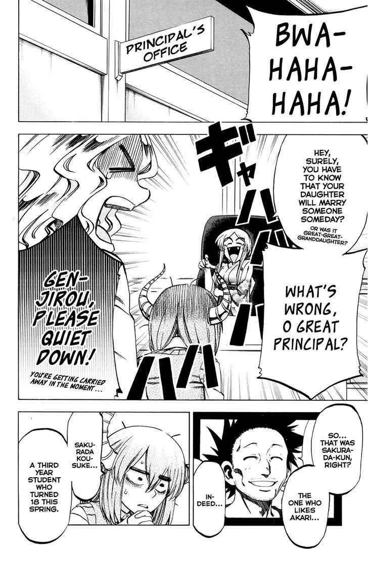 Jitsu Wa Watashi Wa Chapter 113 #4