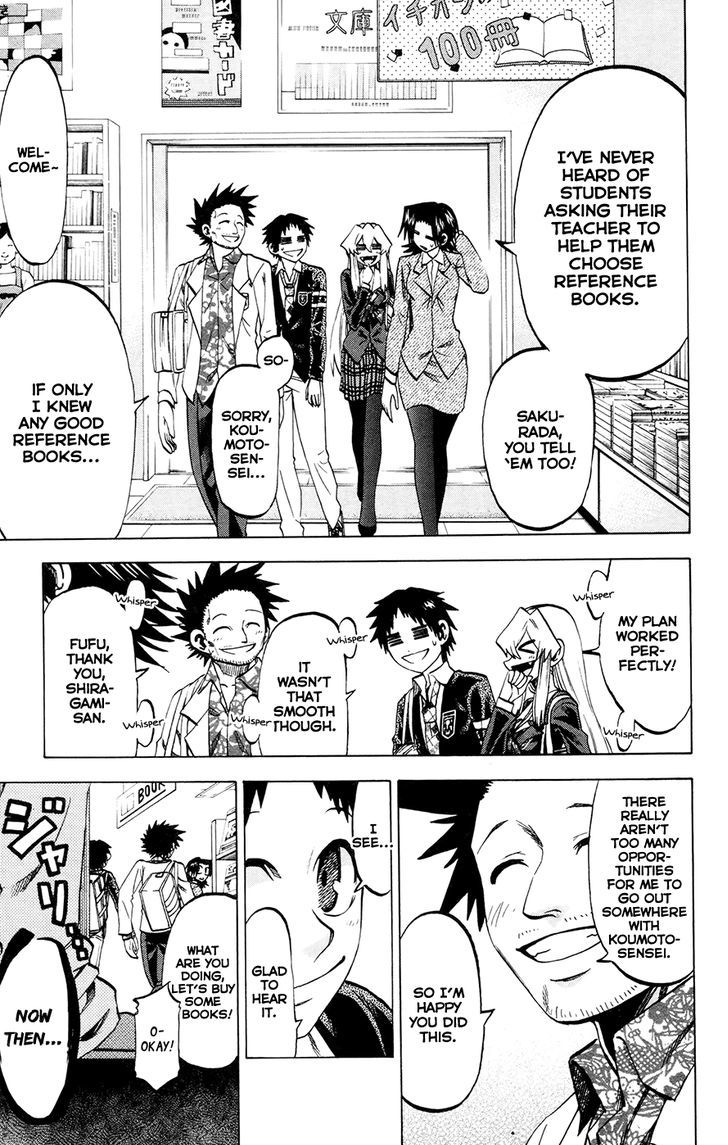 Jitsu Wa Watashi Wa Chapter 113 #7