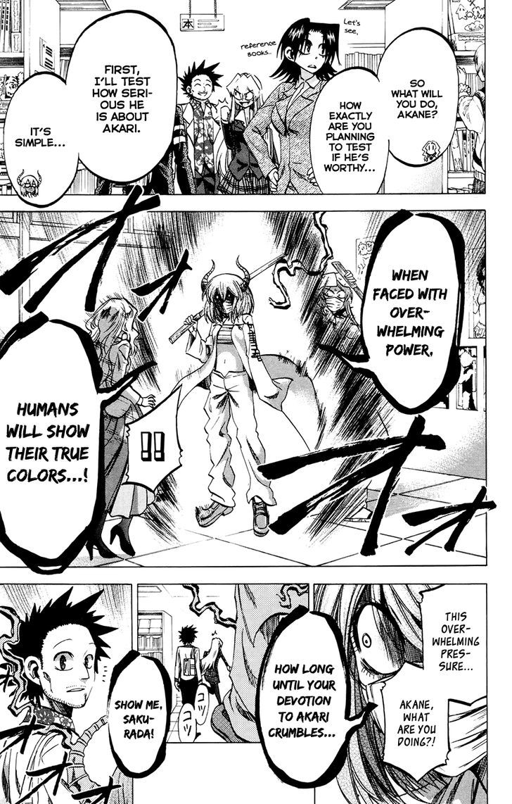 Jitsu Wa Watashi Wa Chapter 113 #9