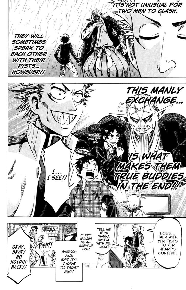 Jitsu Wa Watashi Wa Chapter 112 #10