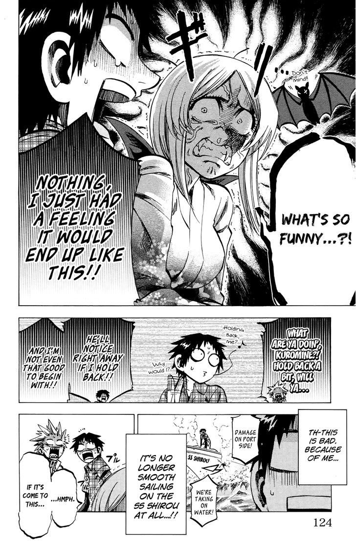 Jitsu Wa Watashi Wa Chapter 112 #12