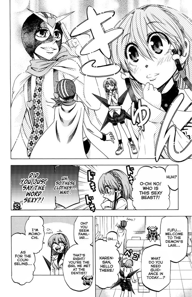 Jitsu Wa Watashi Wa Chapter 111 #10