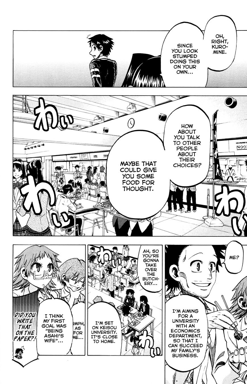 Jitsu Wa Watashi Wa Chapter 110 #6