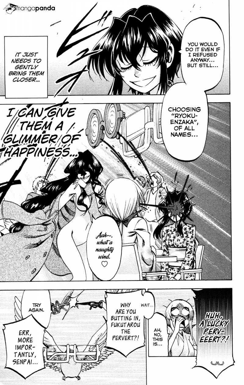 Jitsu Wa Watashi Wa Chapter 108 #13