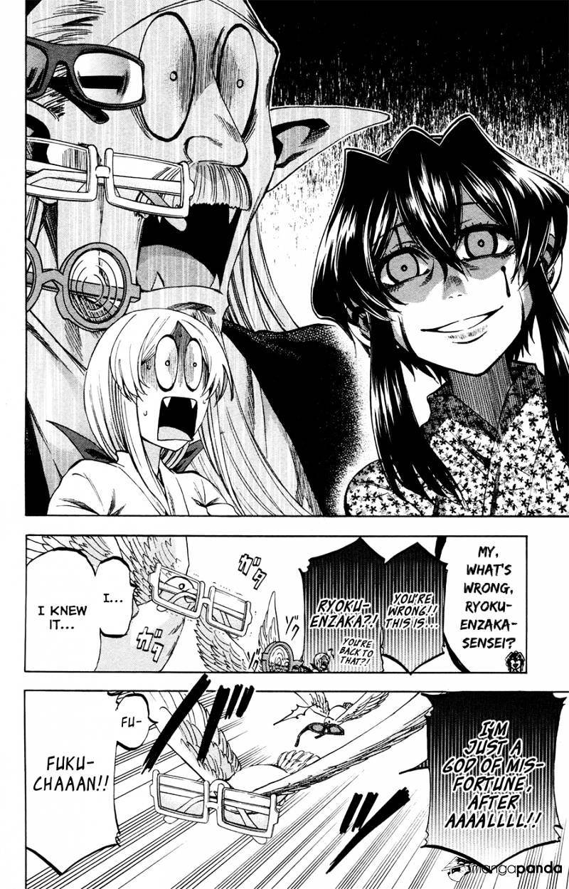 Jitsu Wa Watashi Wa Chapter 108 #14