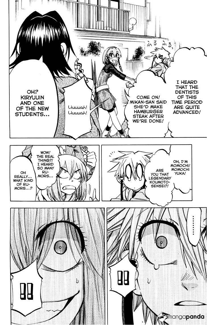 Jitsu Wa Watashi Wa Chapter 107 #14