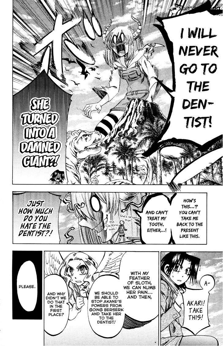 Jitsu Wa Watashi Wa Chapter 107 #22