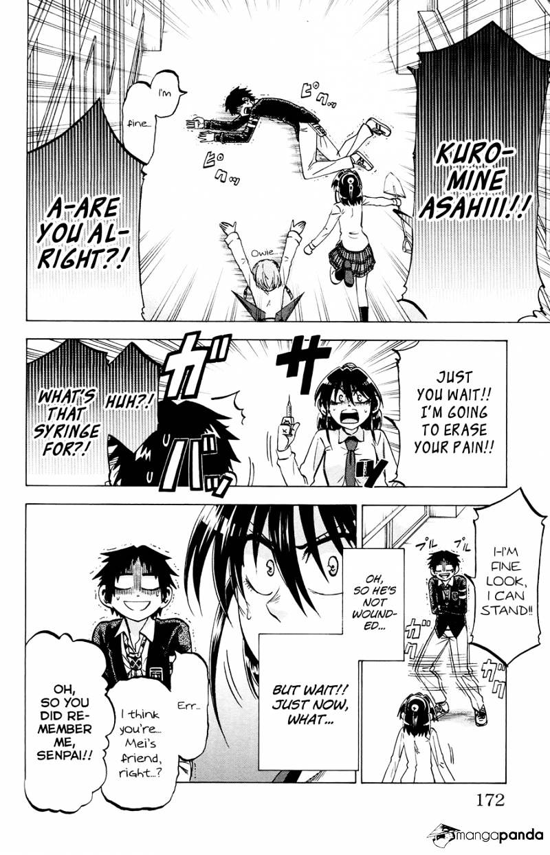 Jitsu Wa Watashi Wa Chapter 106.2 #4