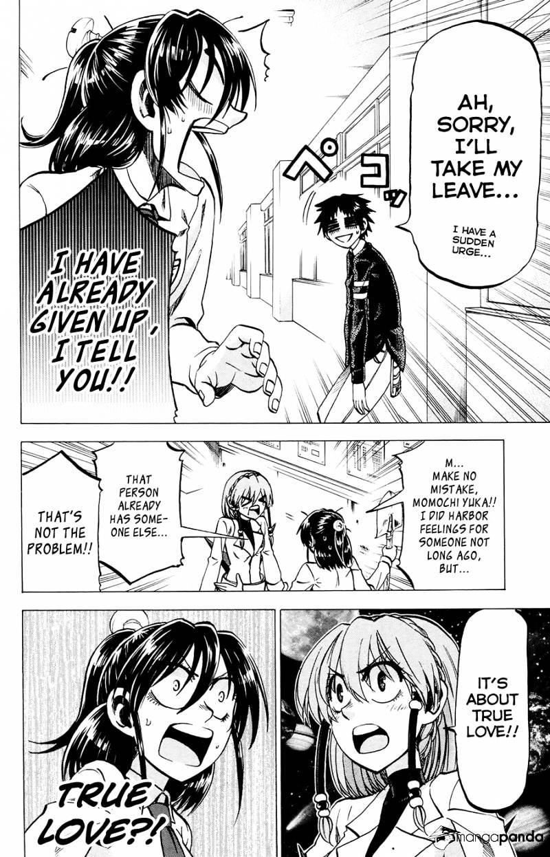 Jitsu Wa Watashi Wa Chapter 106 #10