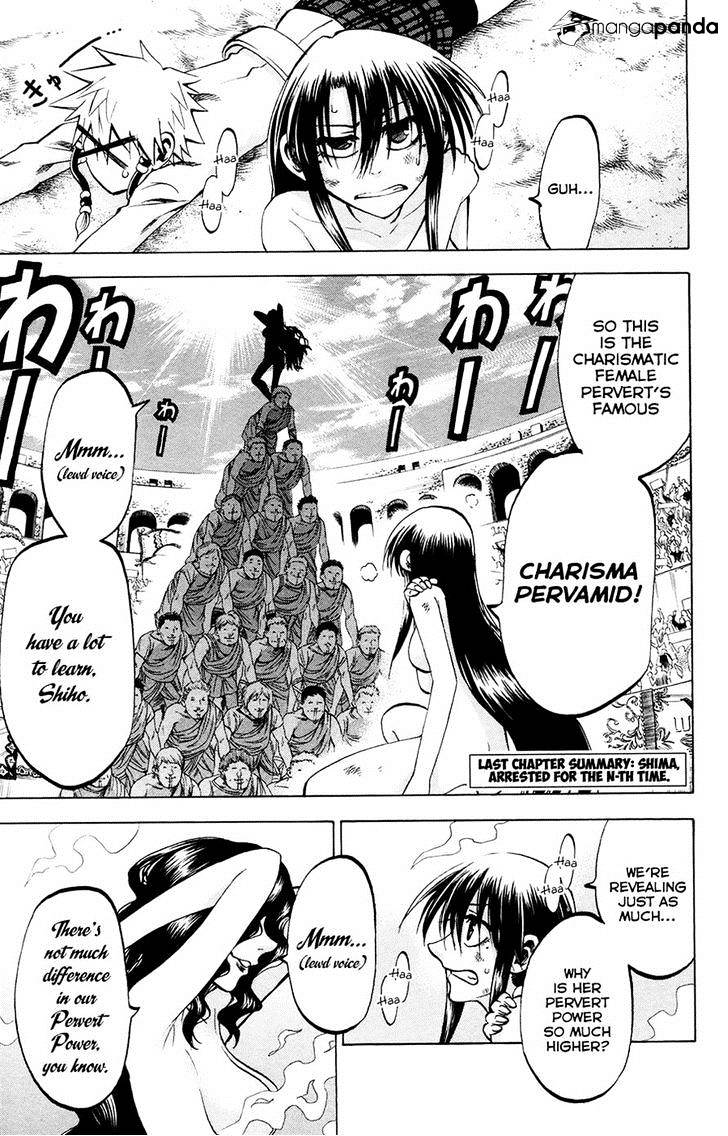 Jitsu Wa Watashi Wa Chapter 103 #1