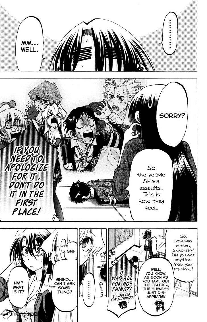 Jitsu Wa Watashi Wa Chapter 103 #15