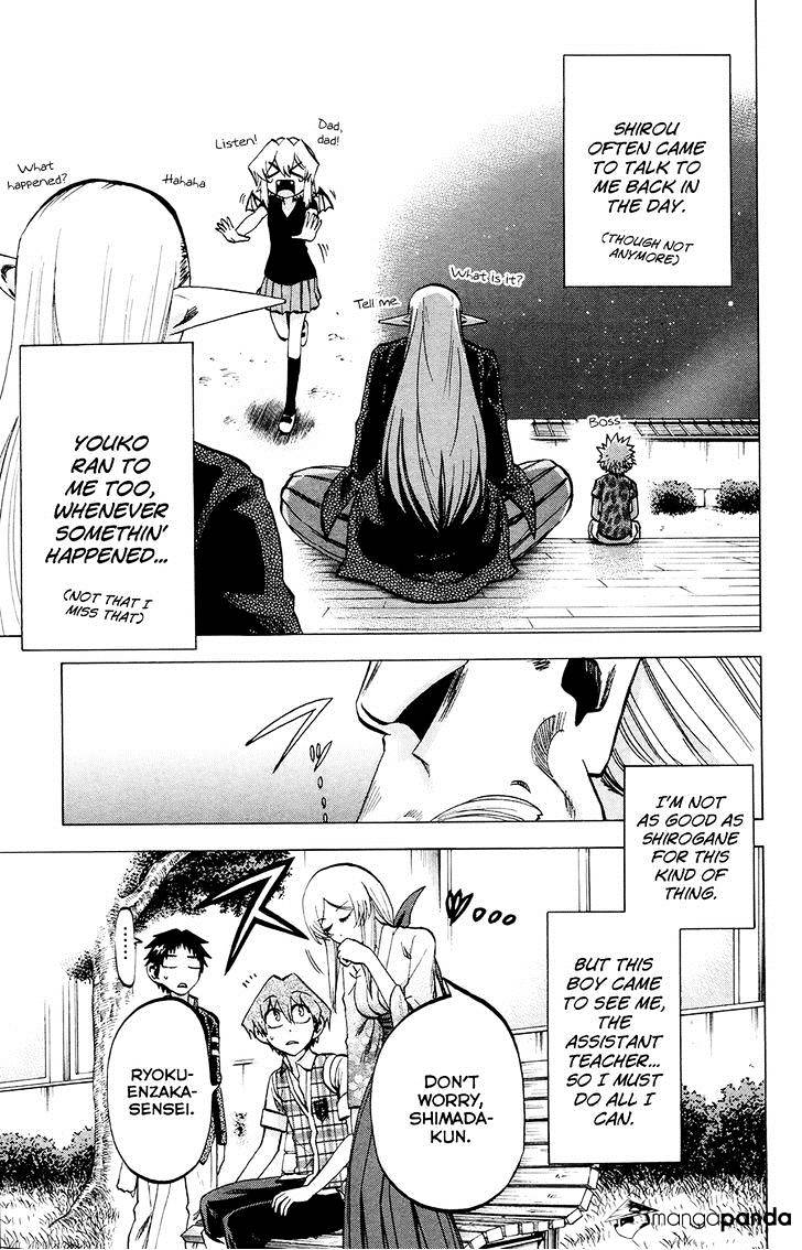 Jitsu Wa Watashi Wa Chapter 102 #5