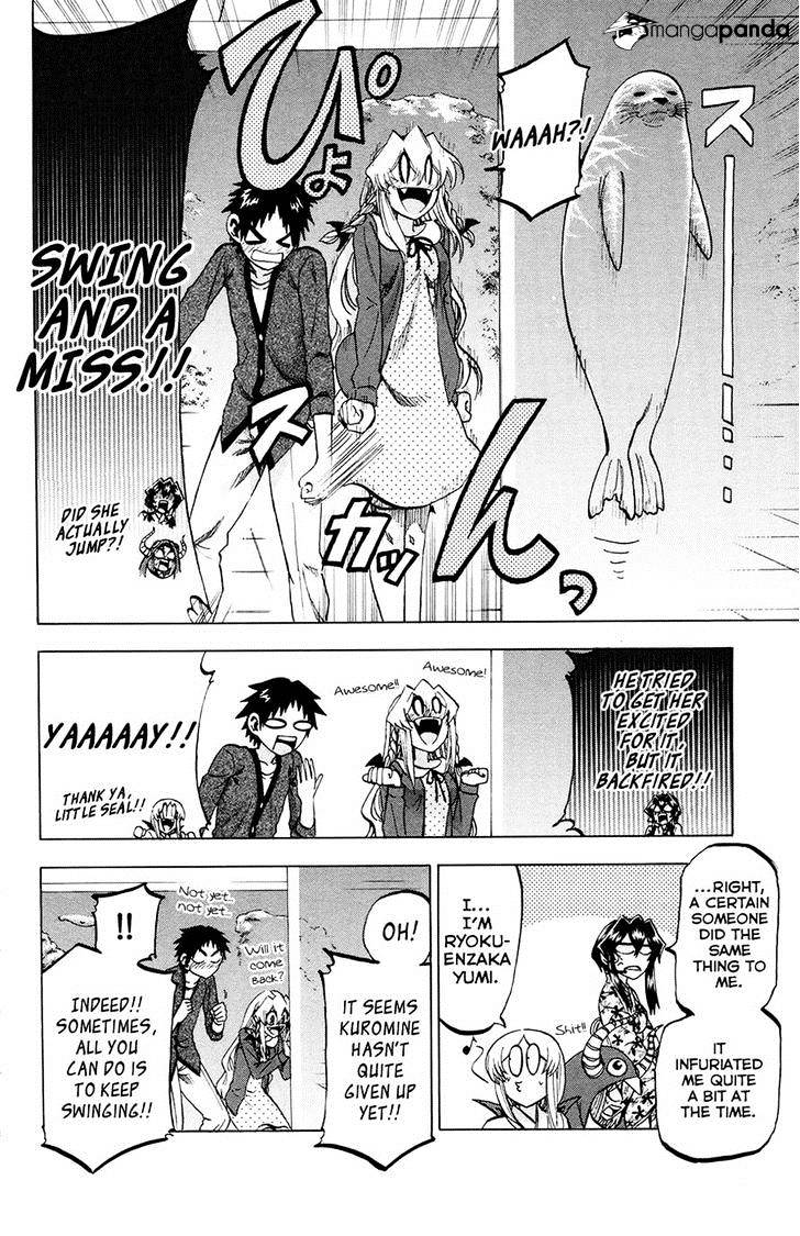 Jitsu Wa Watashi Wa Chapter 100 #12