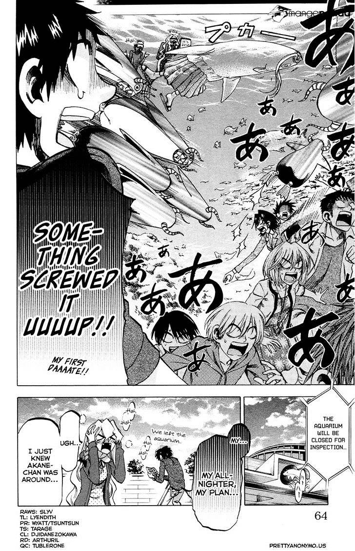 Jitsu Wa Watashi Wa Chapter 100 #20