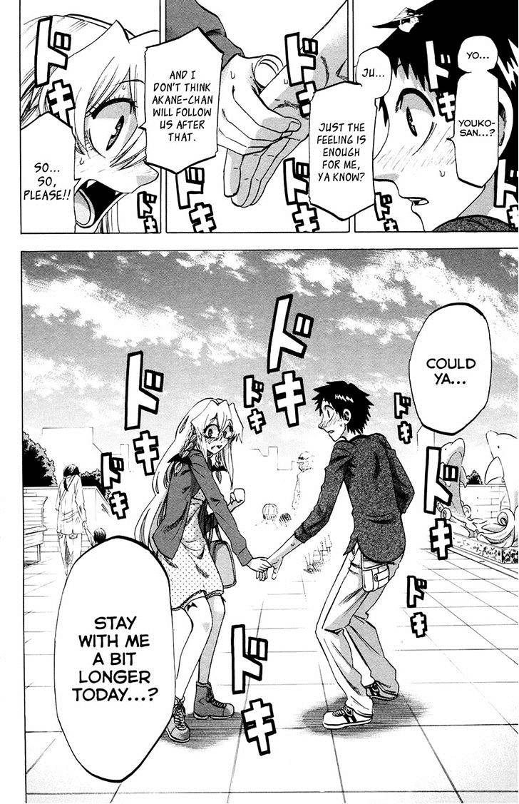 Jitsu Wa Watashi Wa Chapter 100 #22