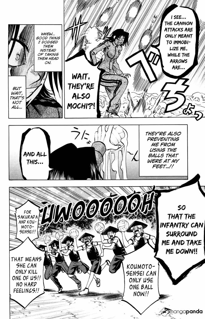 Jitsu Wa Watashi Wa Chapter 98 #19