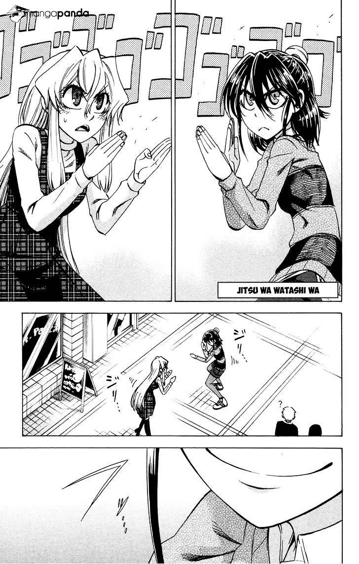 Jitsu Wa Watashi Wa Chapter 96 #1