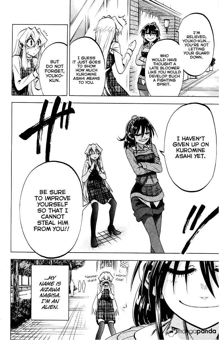 Jitsu Wa Watashi Wa Chapter 96 #2