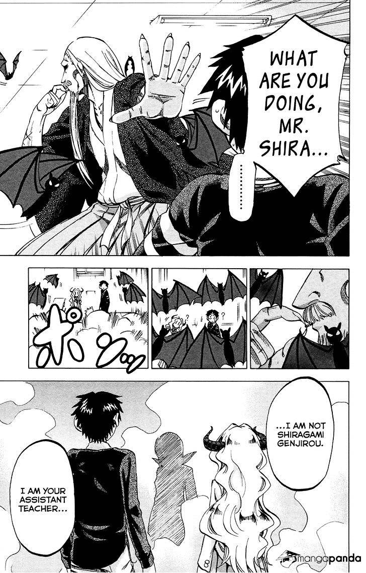 Jitsu Wa Watashi Wa Chapter 94 #3