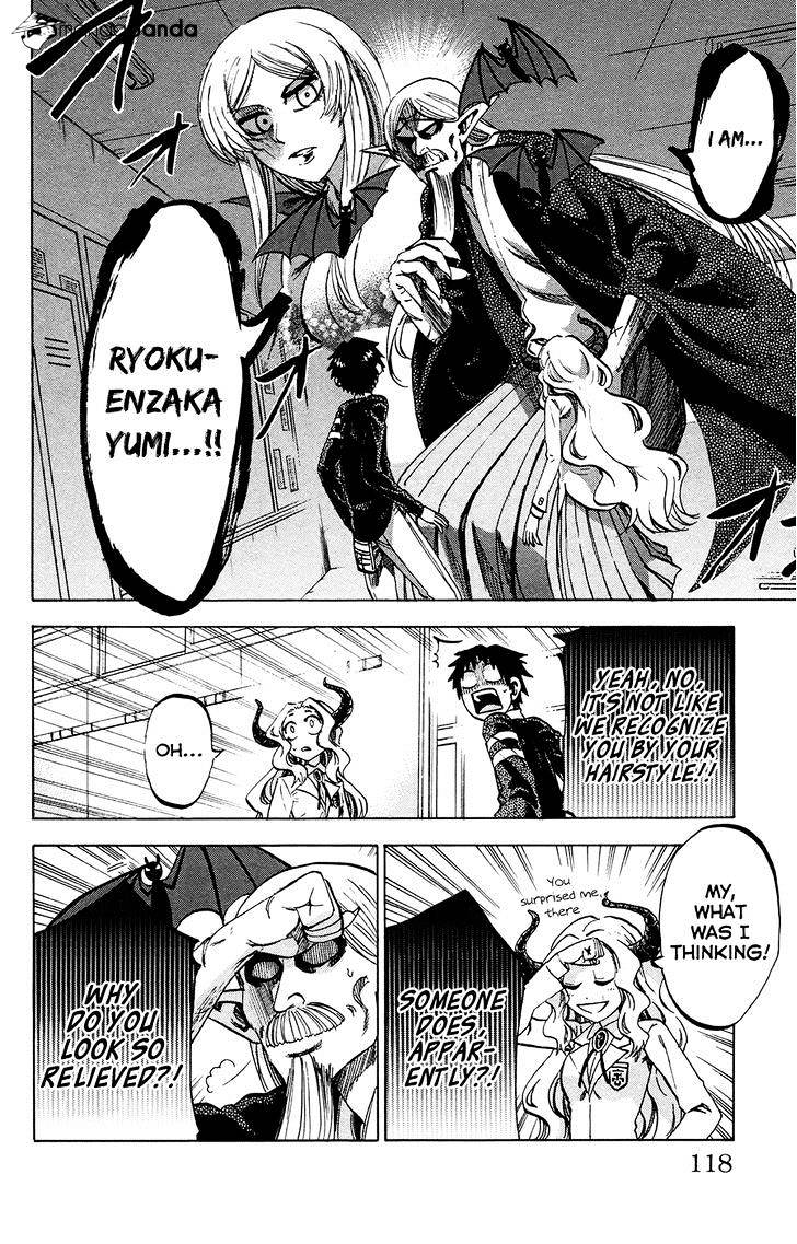 Jitsu Wa Watashi Wa Chapter 94 #6