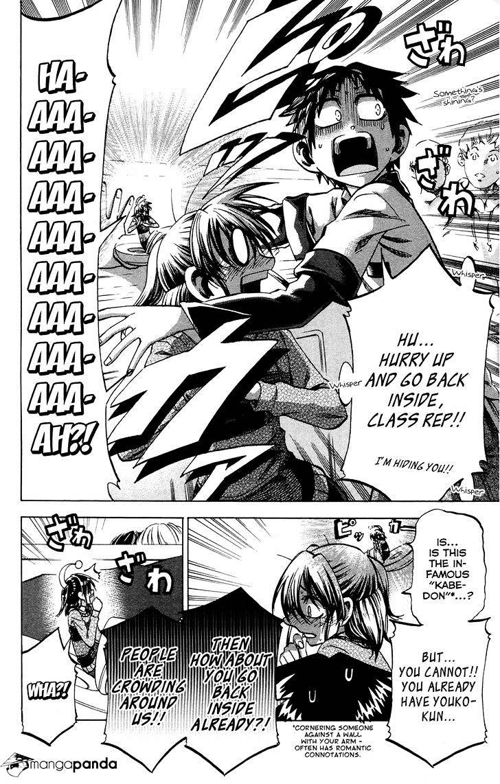 Jitsu Wa Watashi Wa Chapter 96 #16