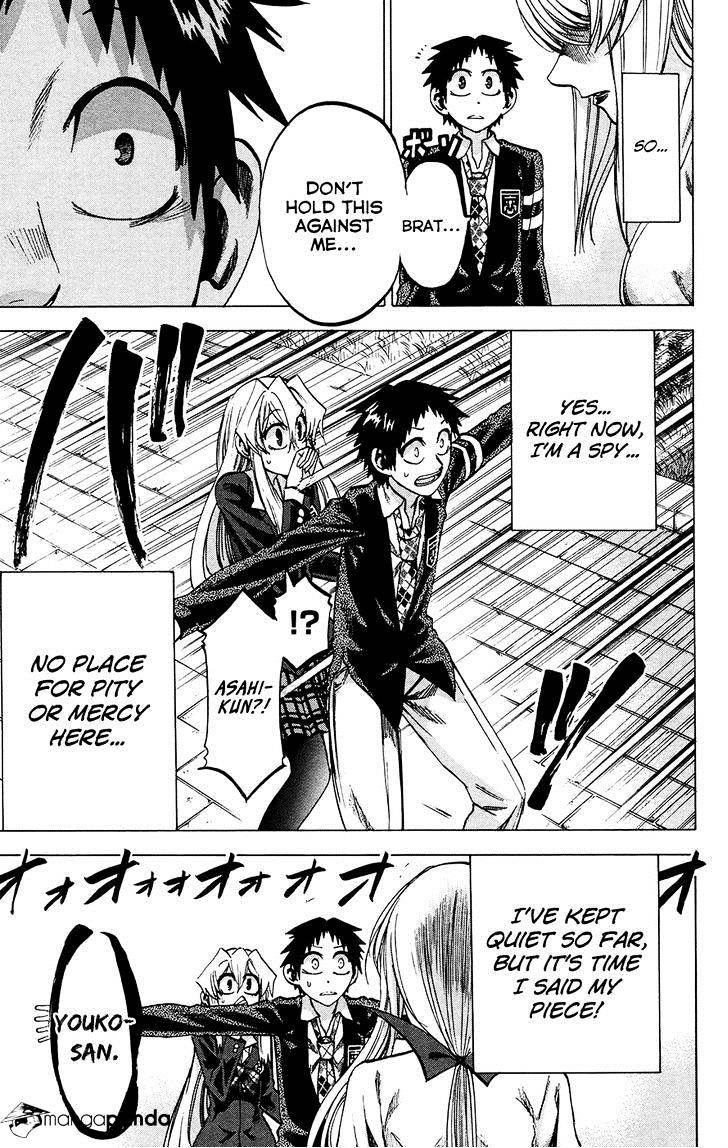 Jitsu Wa Watashi Wa Chapter 95 #9