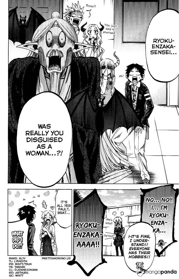 Jitsu Wa Watashi Wa Chapter 94 #20