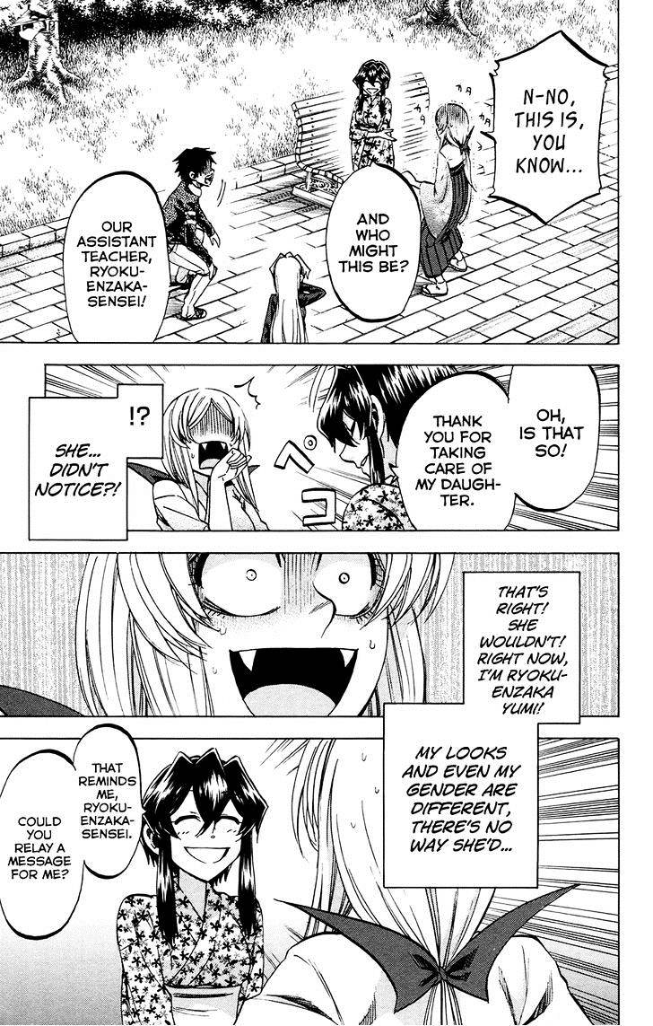 Jitsu Wa Watashi Wa Chapter 95 #19