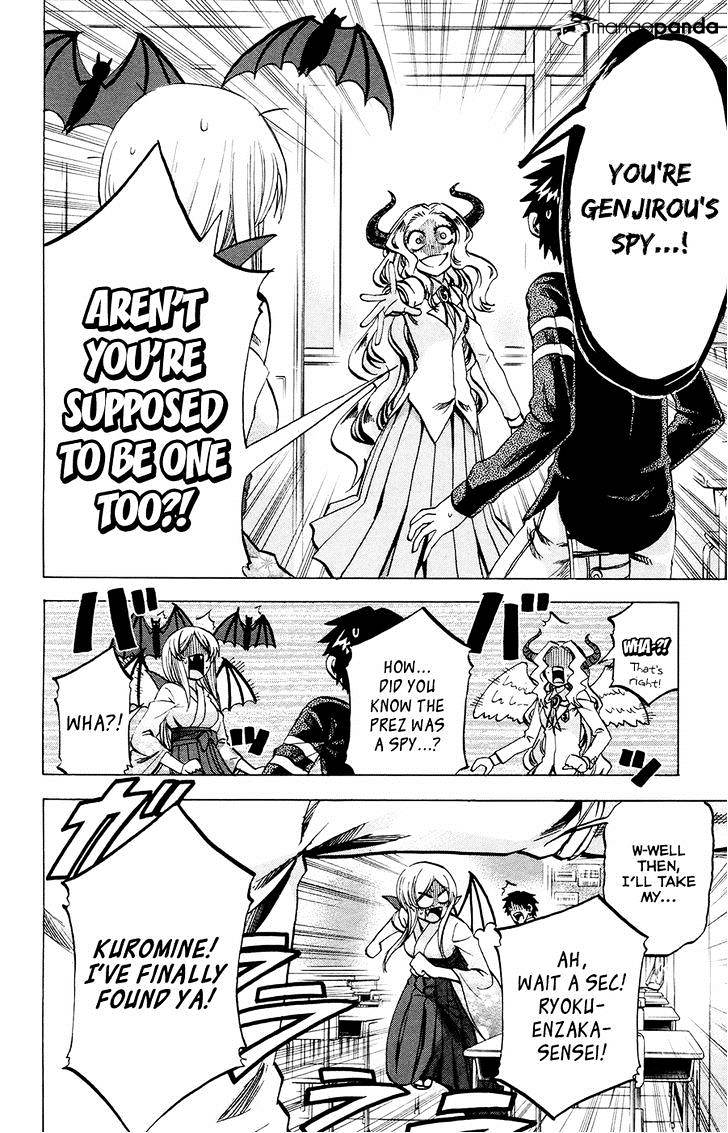 Jitsu Wa Watashi Wa Chapter 93 #14