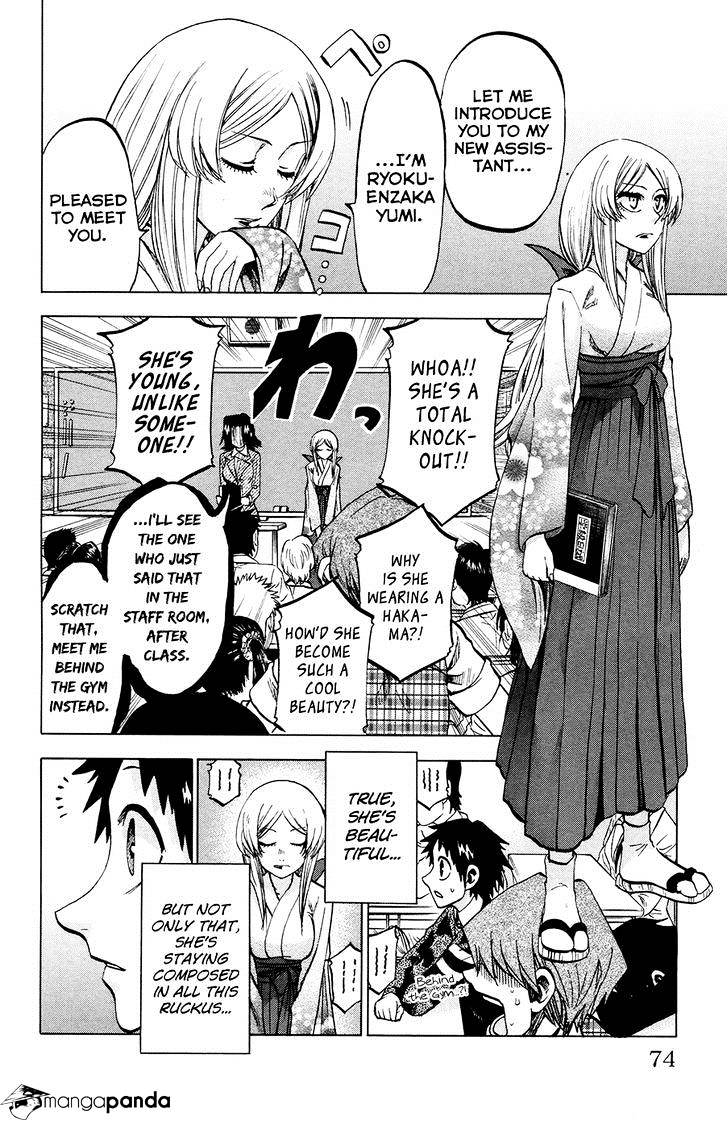 Jitsu Wa Watashi Wa Chapter 92 #4