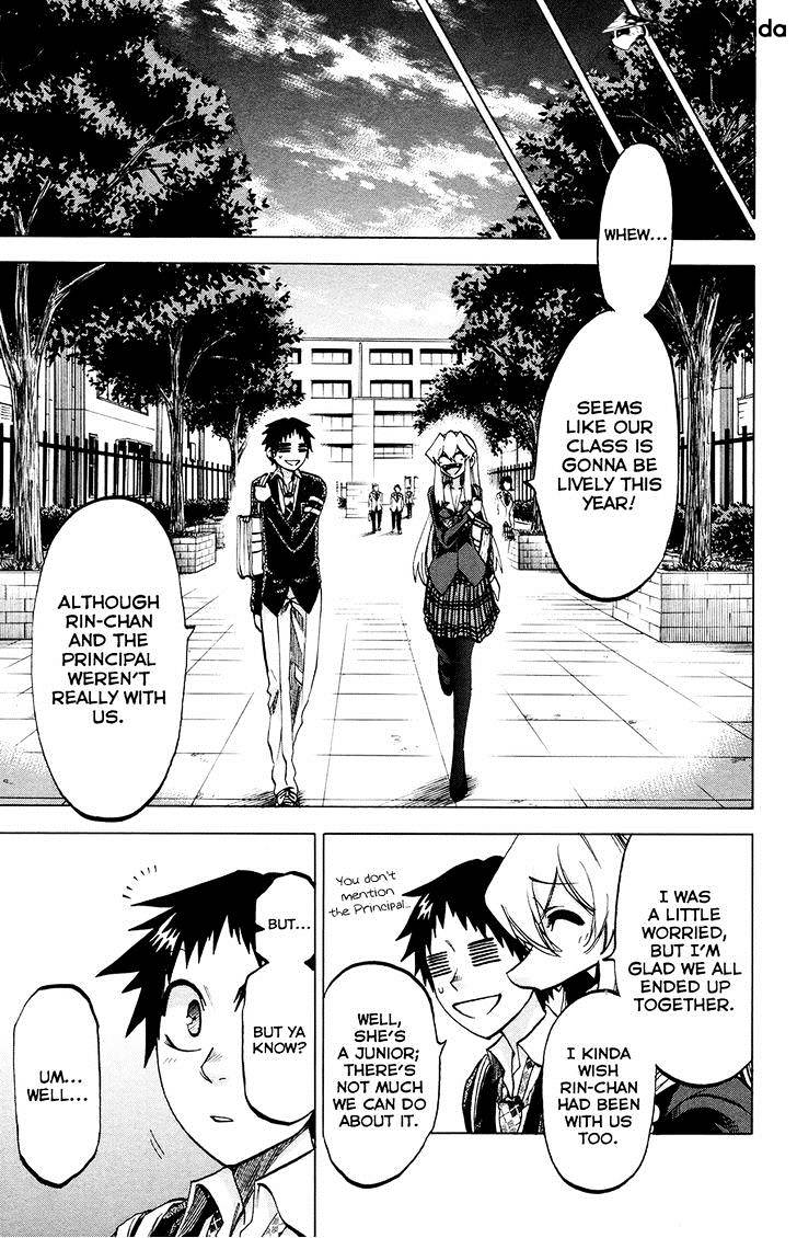 Jitsu Wa Watashi Wa Chapter 92 #13